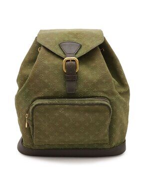 Louis Vuitton Monogram Mini Montsouris GM Backpack Shoulder Bag